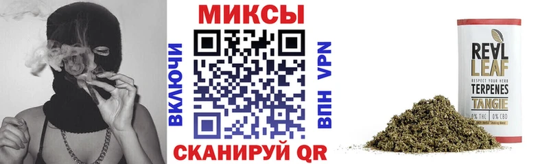 БУТИРАТ BDO 33% сайты даркнета какой сайт Горячий Ключ продажа наркотиков