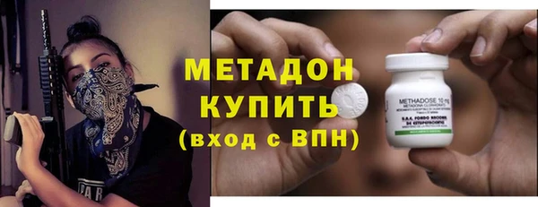 молекула духа Белоозёрский