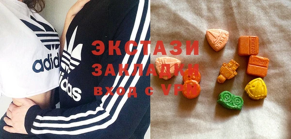 прущая мука Беломорск