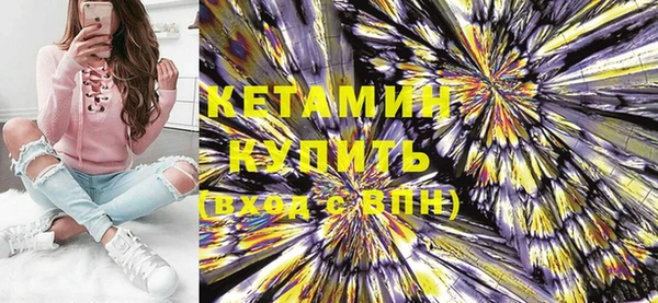 прущая мука Беломорск