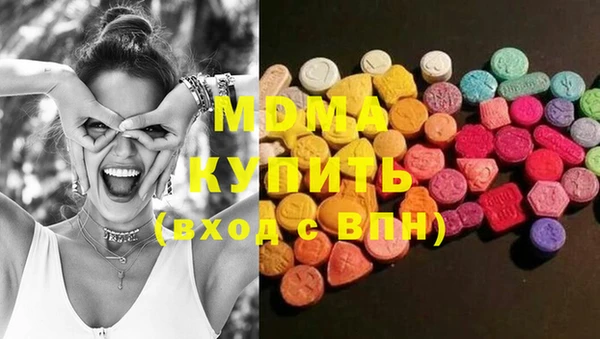 меф Белокуриха