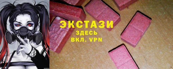 меф Белокуриха