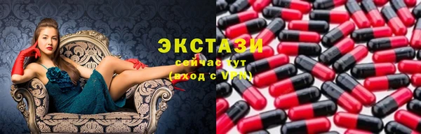 молекула духа Белоозёрский