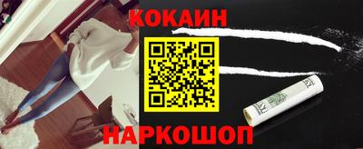 дистиллят марихуана Малгобек