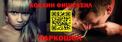 стаф Малоярославец