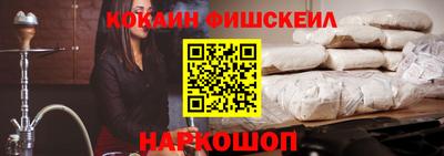 дистиллят марихуана Малгобек