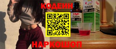 герыч Лесосибирск