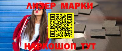 стаф Малоярославец