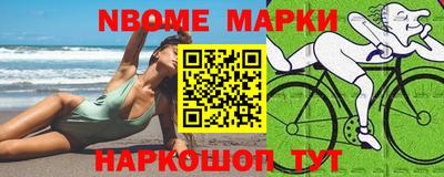 дистиллят марихуана Ликино-Дулёво