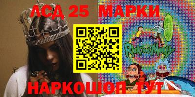 дистиллят марихуана Малгобек