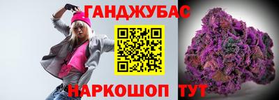 дистиллят марихуана Малгобек