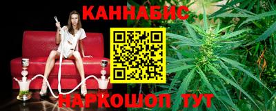 стаф Малоярославец