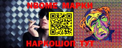 дистиллят марихуана Ликино-Дулёво