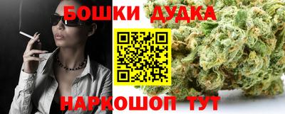 стаф Малоярославец