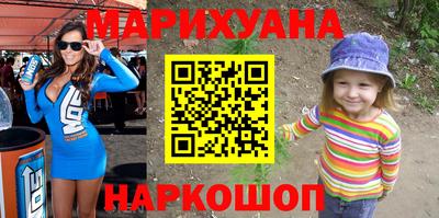 герыч Лесосибирск
