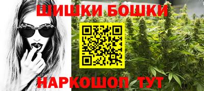 стаф Малоярославец