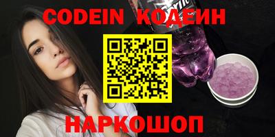 дистиллят марихуана Малгобек