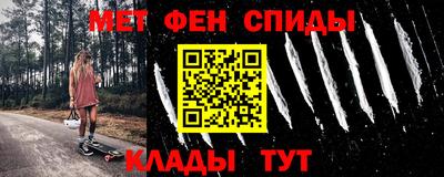 герыч Лесосибирск