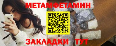 стаф Малоярославец
