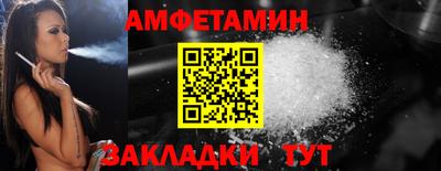 дистиллят марихуана Малгобек