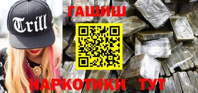 герыч Лесосибирск