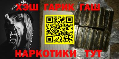 дистиллят марихуана Ликино-Дулёво