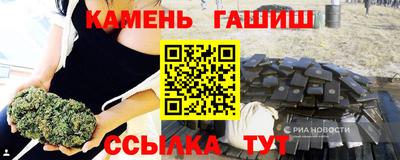 дистиллят марихуана Ликино-Дулёво
