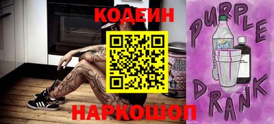 стаф Малоярославец