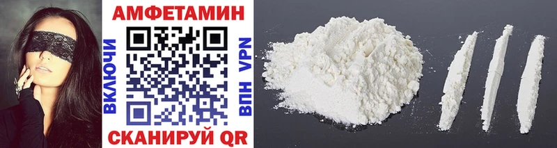 как найти   кракен   Метамфетамин Methamphetamine  Горячий Ключ 